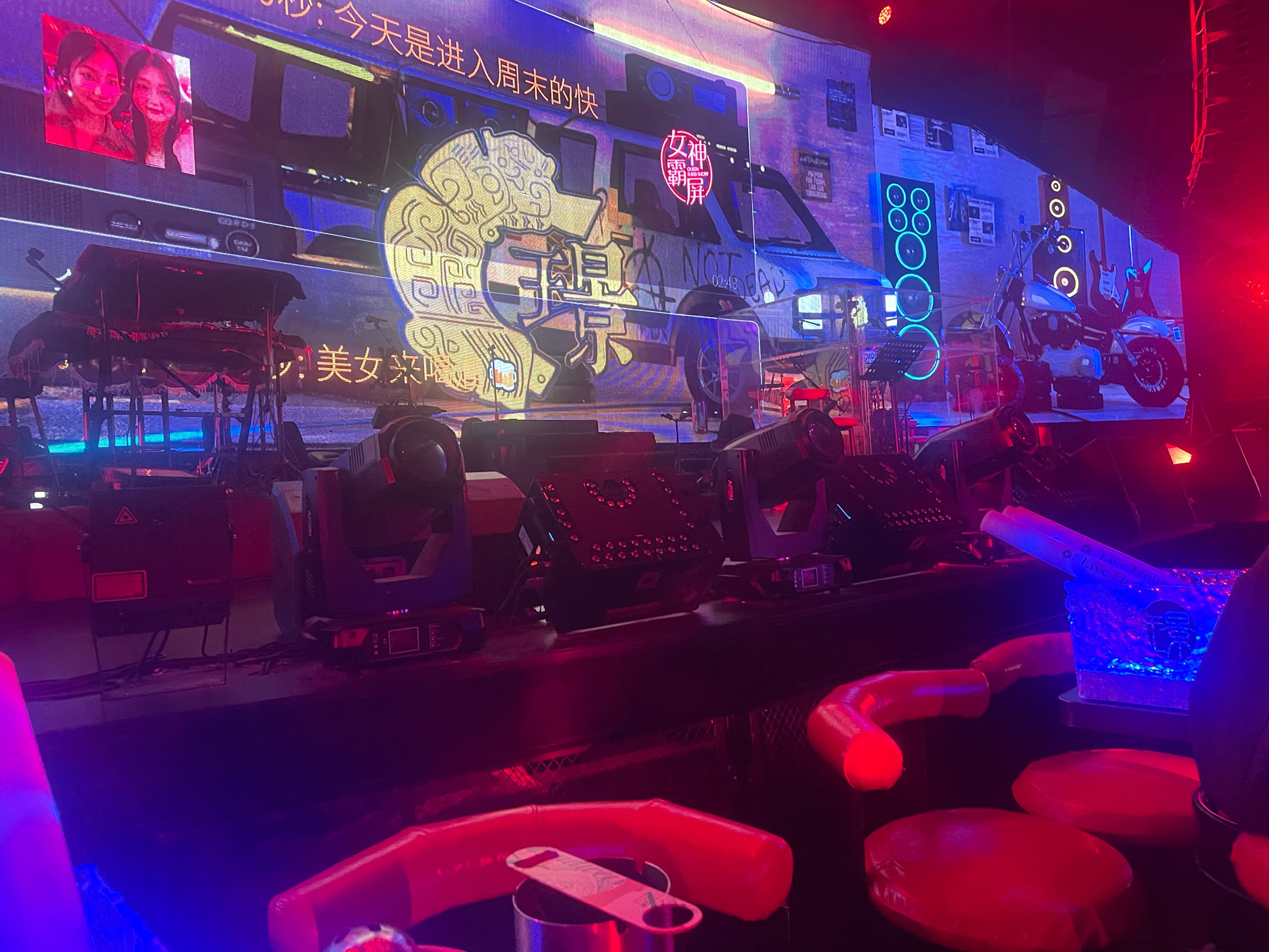 邢台商务ktv中低端区别解析-临城县ktv预定